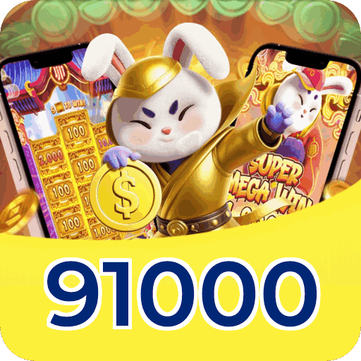 Security Infrastructure